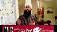 Sajid Qadri exclusive new naat -- Nahi Hai Amina Ke Laal Ki Misaal Nahi