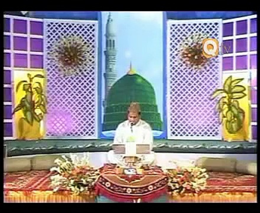 Sal Allah Ho Alaika Ya Rasool Allah