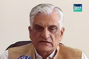 Zahid Hamid resigns after being included in treason case