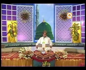 Sarkar Jiya Sohna Aaya Ae Na Awna Ae