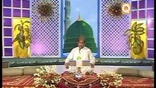 Sarkar Jiya Sohna Aaya Ae Na Awna Ae