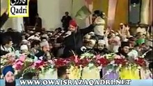 Sarwar Kahoon Ke Malik O Maula by Owais Raza Qadri