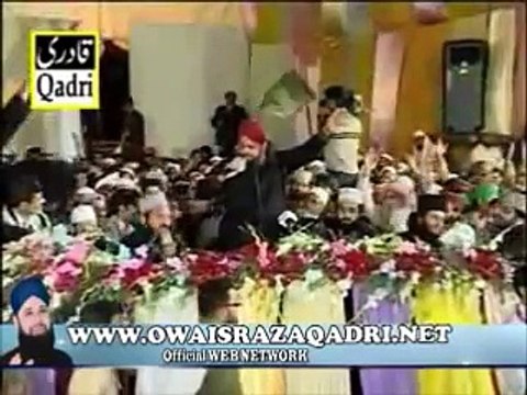 Sarwar Kahoon Ke Malik O Maula by Owais Raza Qadri