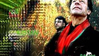 Chalo Chalo Imran Kay Sath - Rahat Fateh Ali Khan (PTI)