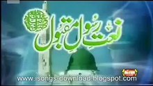 Shahbaz Qamar Fareedi (New) - Mere Nabi Se Hai