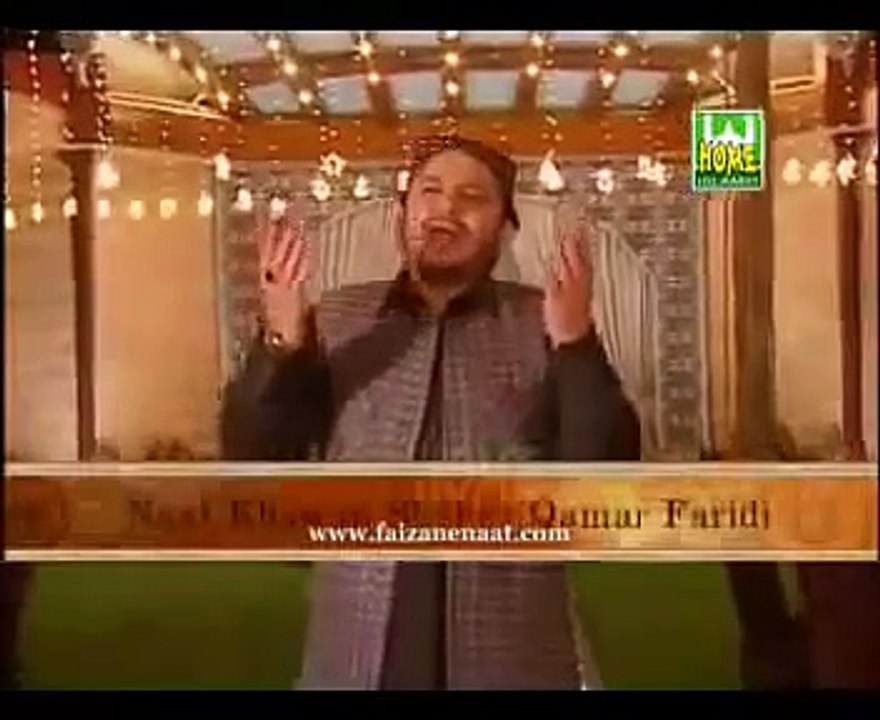 Shahbaz Qamar Fareedi Exclusive 2012 Video Naat Album - Aaqa Meriyan Akhiyan Madinay Wich Reh Gayyan