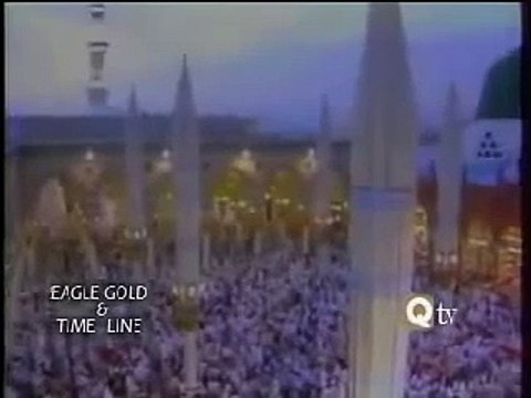 Shahbaz Qamar Fareedi Video Naat - Meri Baat Ban Gayi Hai Teri Baat Karte Karte