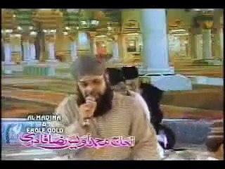 Simply Amazing Naat - (Best complete version)!!!