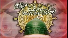 Sohna Aaya - Syed Furqan Qadri