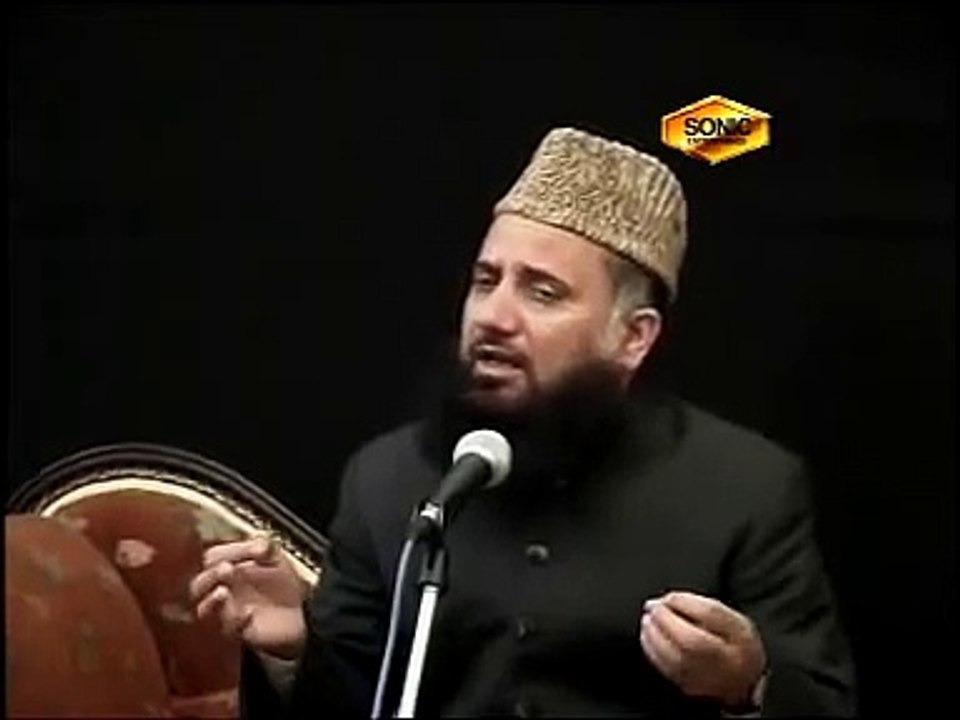 Syed Fasihuddin Soharwardi - (Kalam e Bahoo)