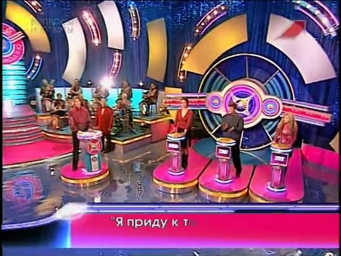 Угадай мелодию 15 (Первый канал, 2005) Светлана Кунивская, Андрей Славиковский, Алина Якименко