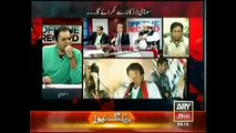 Absar Alam Challenges Imran Khan in a Live Show