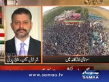 PTI’s Larkana Jalsa A Flop Show-- Sharjeel Memon