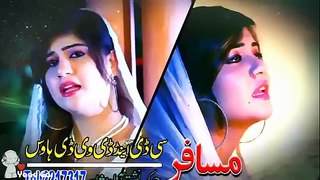 Pashto new 2015 song | Mory Jannatona Di Naseeb Sha | Spoogmy