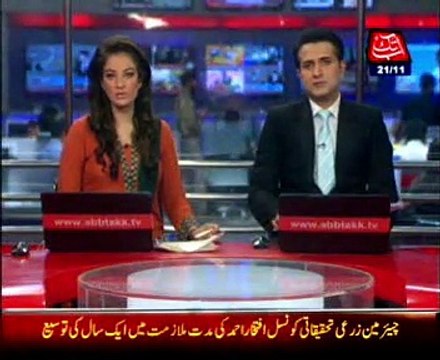 Indian diplomat summoned over LoC violation