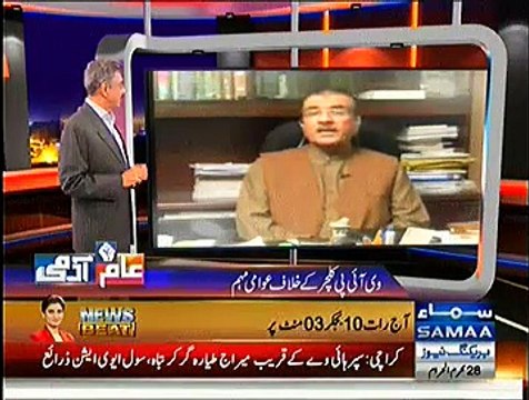 Aam Admi On Samaa News – 21st November 2014