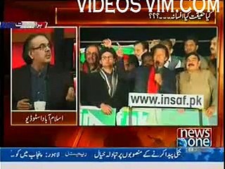Imran Khan has rejected rumours of his marriage with Reham Khan -- Dr.Shahid Masood_(new)