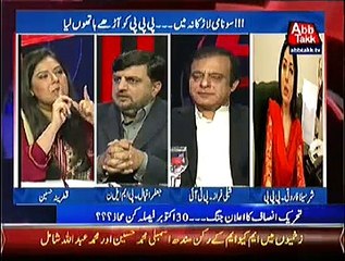 D Chowk  – 21st November 2014