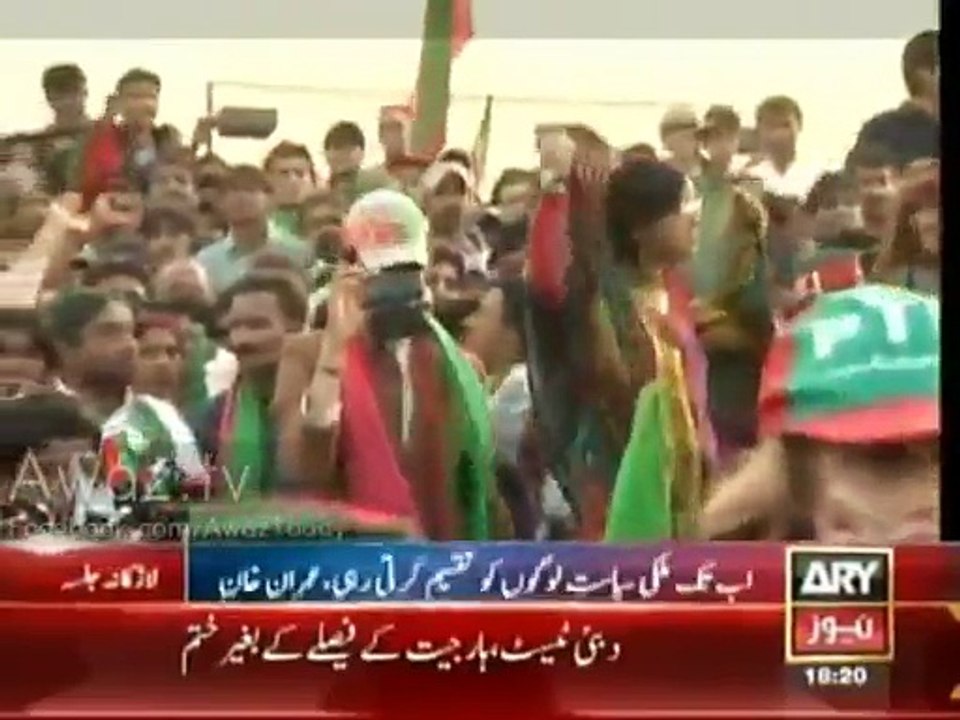Anchor Iqrar ul Hassan telling difference bw PTI Larkana Jalsa & PPP Jalsas
