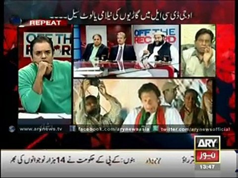 Saleem Bukhari Uses Indecent Language Against a Political Party