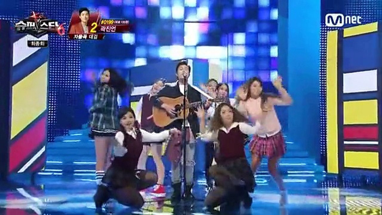 슈퍼스타2