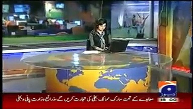 Geo News Headlines Today November 21, 2014 Pakistan News Updates 21 11 2014 (1)