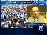 Political Reaction On Imran Khan Speach-Geo Reports-21 Nov 2014