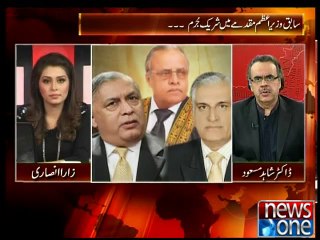 Live With Dr.Shahid Masood 21-11-2014