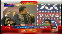 Imran Khan Speech at PTI Jalsa Larkana November 21, 2014 News Today 21 11 2014 P 1