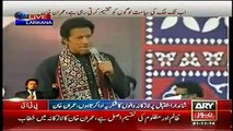 Imran Khan Speech at PTI Jalsa Larkana November 21, 2014 News Today 21 11 2014 P 2