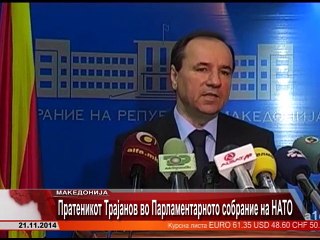 TV SPEKTRA VESTI 21.11