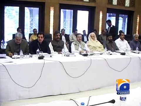 Punjab cabinet meeting-Geo Reports-21 Nov 2014
