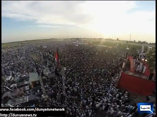 SKY View of PTI Jalsa in Larkana