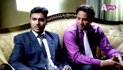 Chupkay Se Bahar Ajaye Episode 6 Full on Aplus 21st November 2014