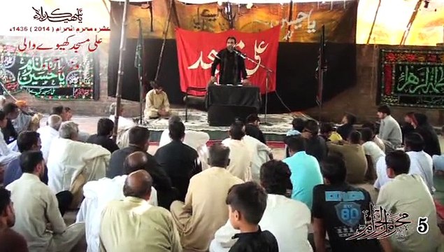 allama syed iftikhar hussain naqvi sb,5 muharram p1