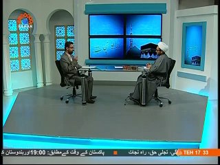 rah nijaat-21-nov-eve