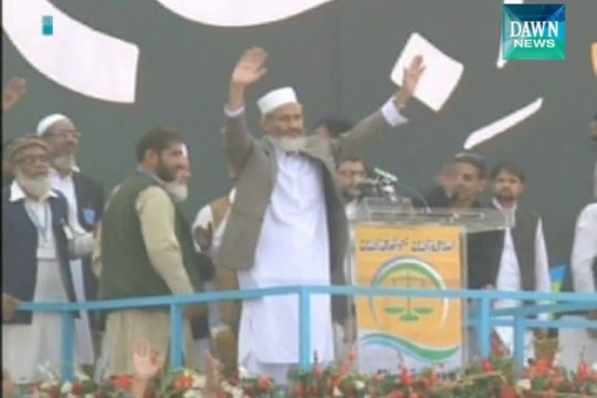 Sirajul Haq demands ECP re-constituted before polls