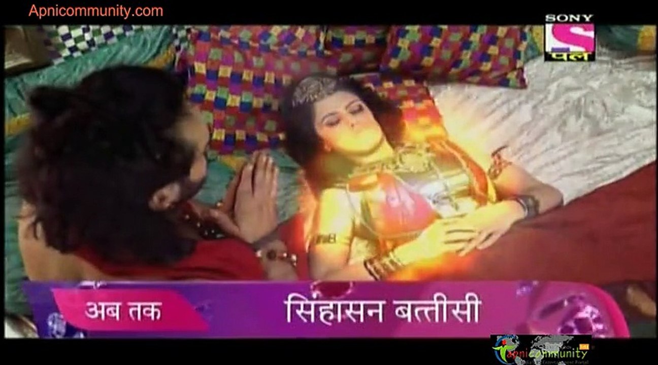 Singhasan Battisi - 21st November 2014 pt1
