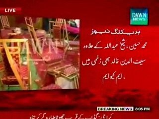 Three Lawmakers Injured In Hand Grenade Attack By Taliban