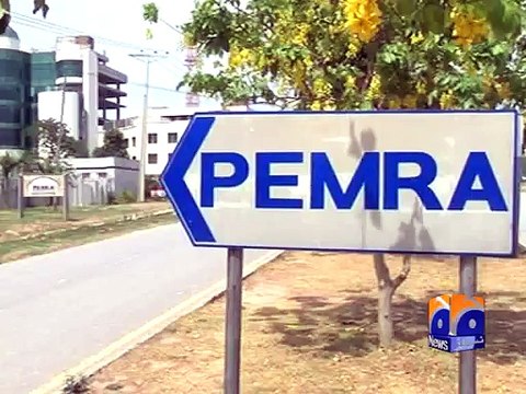 Geo should be run on its April 19 position, orders LHC-Geo Reports-21 Nov 2014