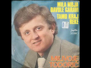 Milivoje Todoric-Tamo kraj reke 1980