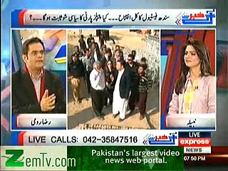 Raza Rumi on Sindh festival