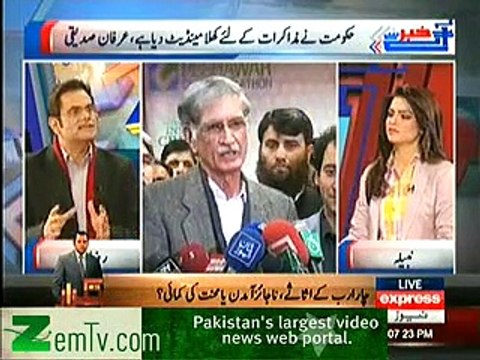 Raza Rumi on Taliban peace committee