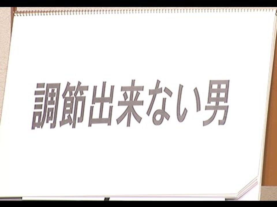 お笑い 「ヘンテコ人物列伝」龍勝  ピン