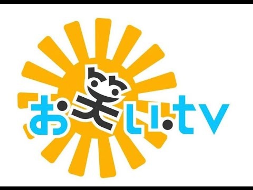 お笑いTV紹介動画