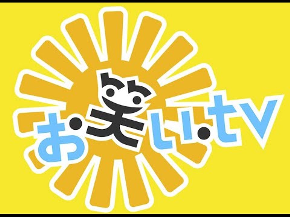 お笑いTVチャンネルご紹介