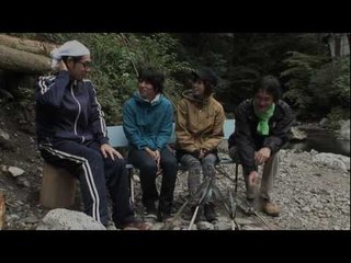 竹森千人の超ビンボー釣り記 〜檜原村のルアー釣り編〜