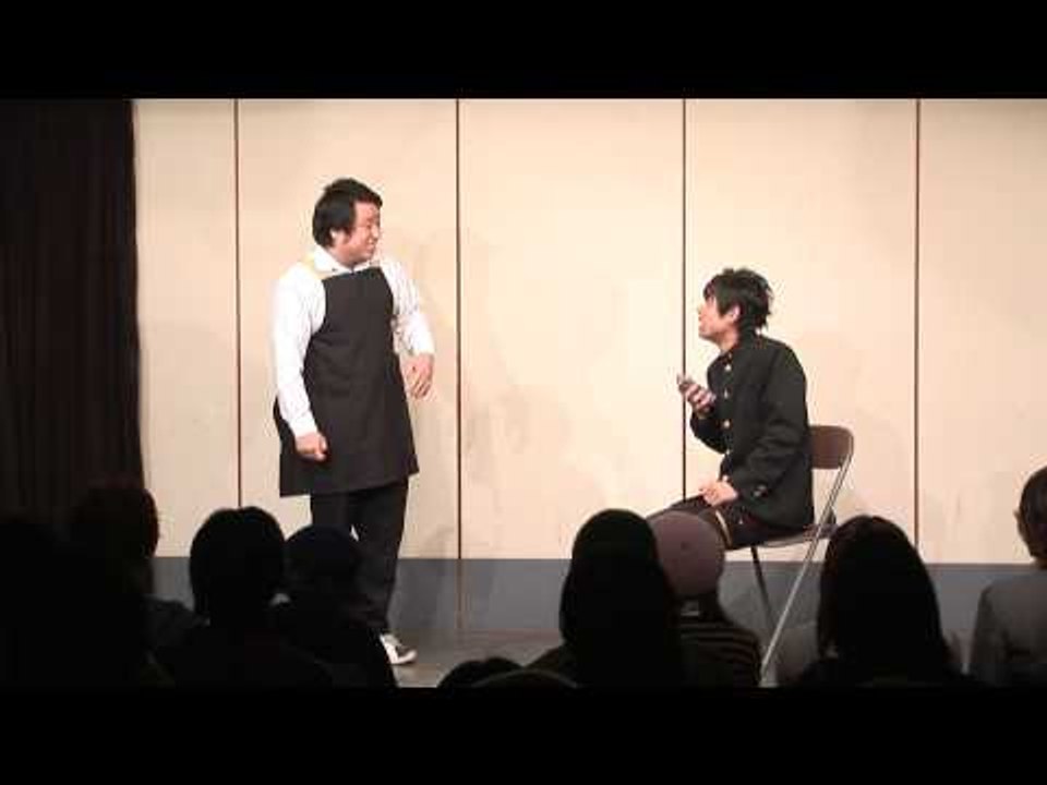お笑い マイるどミルド「万引きの理由」