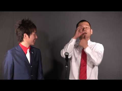 【お笑い】U字工事「オリンピック」