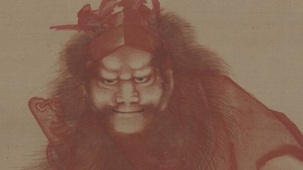 Quel art est-il? «Zhong Kui» de Hokusai